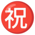 bank overschrijving online casino Kekuatan yin dan yang dan lima elemen yang melebur semua hal digabungkan dengan pilar pedang Jue Xian